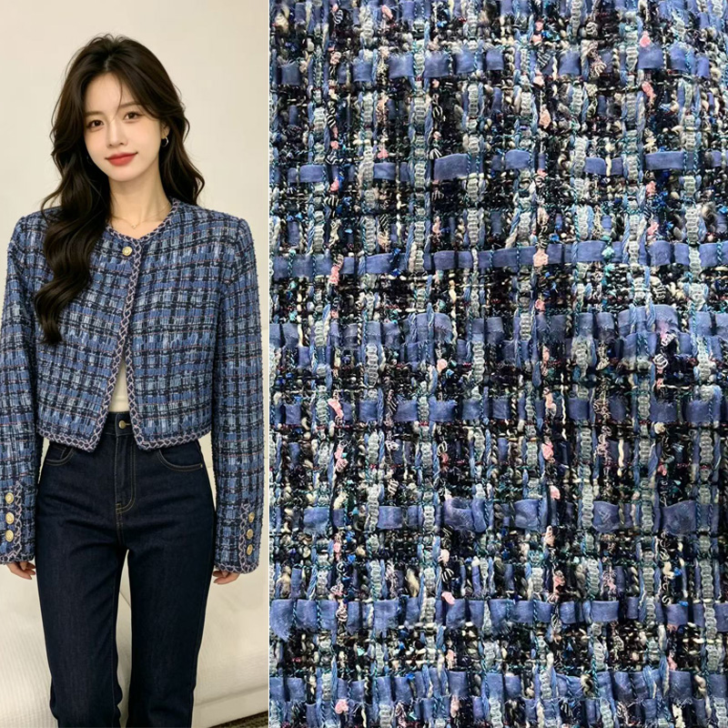 Sewing Tweed - Синяя твидовая ткань премиум-класса с эффектом