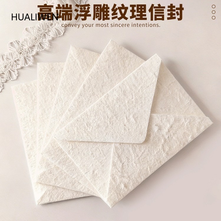 Pattern Tissue Paper - 10 шт. высококачественных конвертов с рельефной
