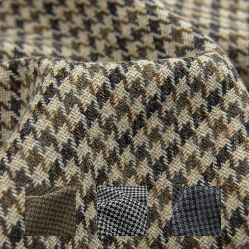 Sewing Tweed - Легкий кофейный маленький плетеный твидовый ткань