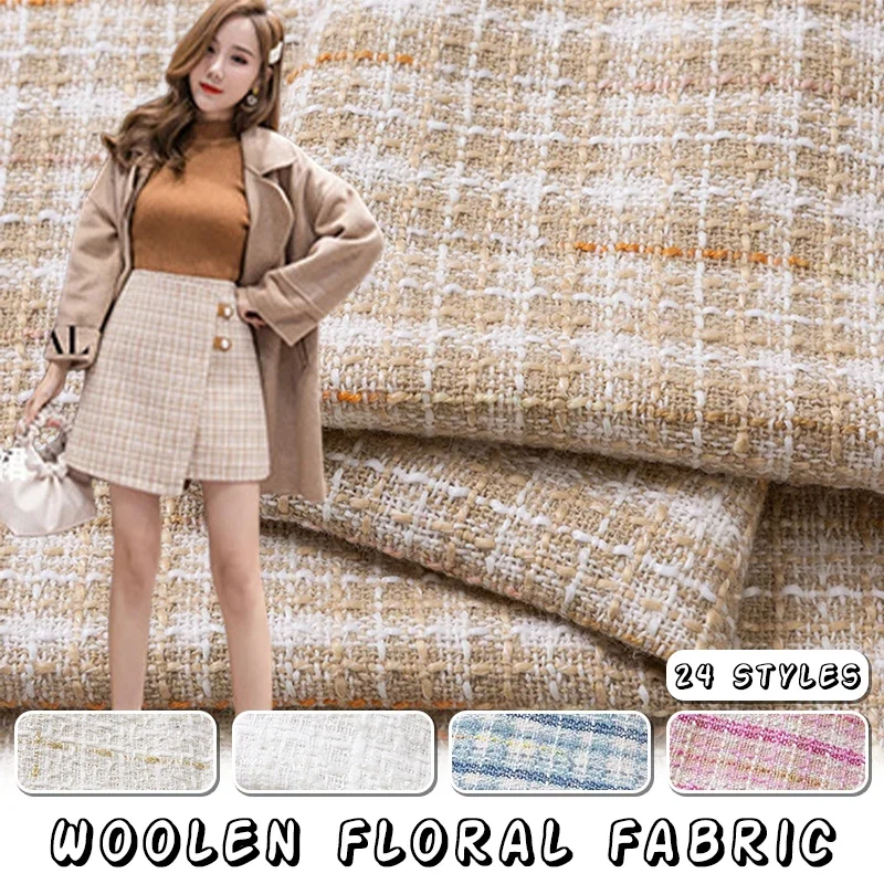 50 см Золотая Шелковая Маленьк – обзор и цена Sewing Tweed