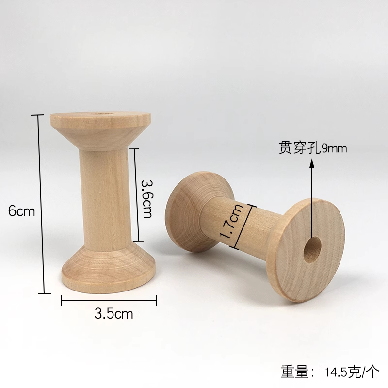 5 шт./лот 60x35 мм натуральные – обзор и цена Thread Bobbins Empty