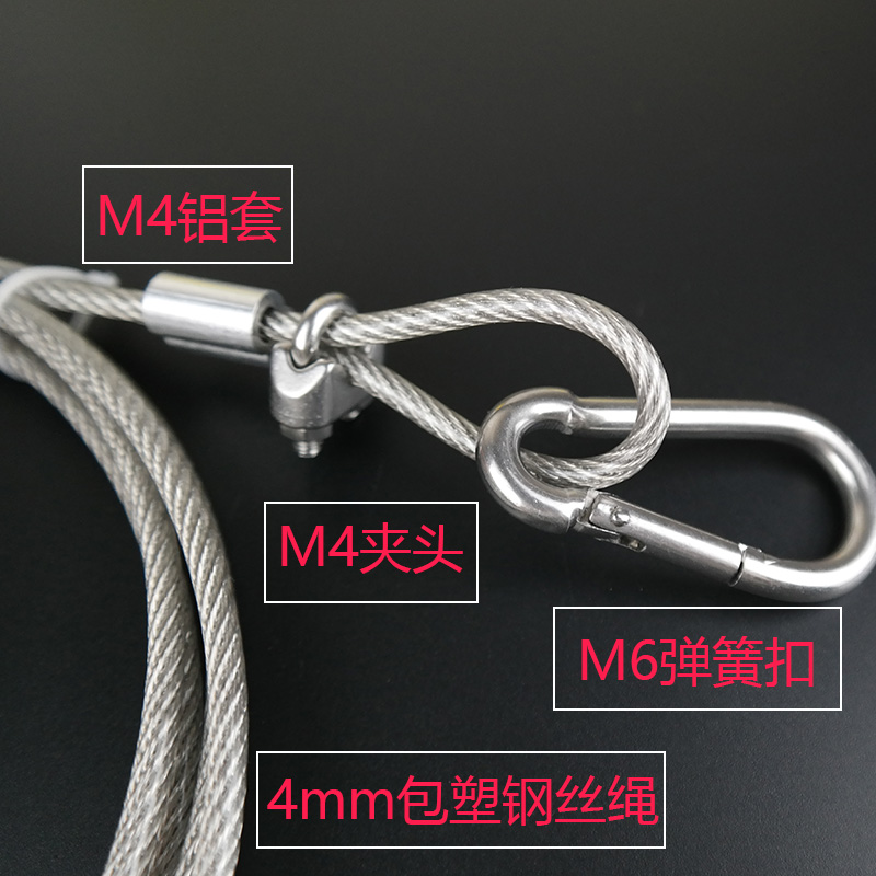 Установки для подъема троса из – обзор и цена Hook Eye Fastener