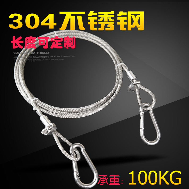 Установки для подъема троса из – обзор и цена Hook Eye Fastener