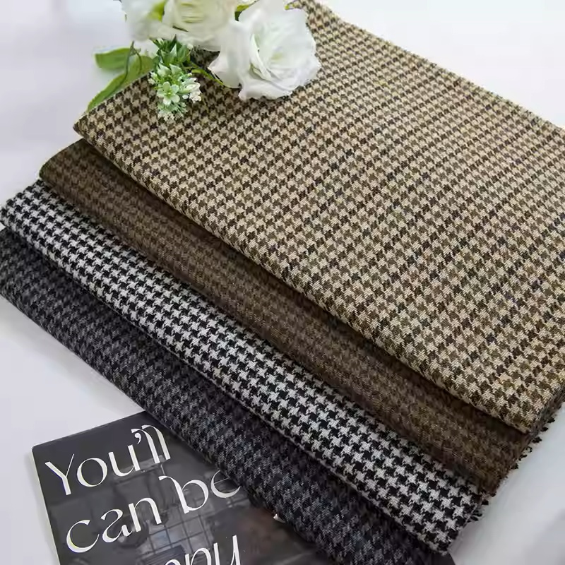 Легкий кофейный маленький плет – обзор и цена Sewing Tweed