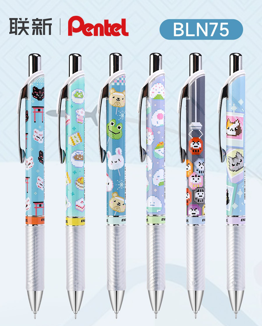 Ручка гелевая Pentel BLN75, 0, – обзор и цена Pentel Pen Energel