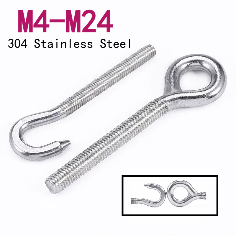 Нержавеющая сталь 304, винт с  – обзор и цена Hook Eye Fastener